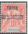 1891. Similar ovpt handstamped locally, in shiny red ink (R).