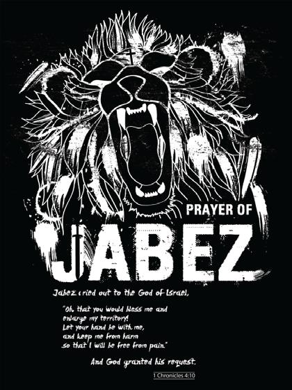 Prayer of Jabez was originally designed for a screen