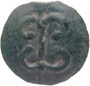 Helvetia, Tigurini, Potin Coin ( Type), Early 1st Century BC AE (Potin Coin) Tribe of the Tigurini Undefined Year of Issue: - 100 Weight (g): 3.6 Diameter (mm): 19.