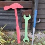 carpet beaters (be careful with handles as fragile) Plastic spear Croquet mallet 2 x cricket bats Golf club