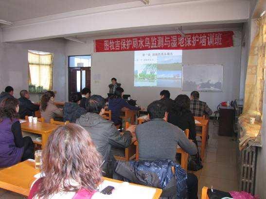 2.1.3 Community Participatory Co-management of Waterbirds and their Habitat through Promotion of Sustainable Behavior and Livelihood in Tumuji Township <Tumuji National Nature Reserve > The project