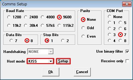 3 APRS 3.3 KISS Mode An IGate station and or digipeater station can be operated using a PC that is installed with the APRS software and with the KISS mode of the TH-D74A/E. 3.3.1 Operation of Digipeater via Combination of the TH-D74A/E and UI-View32 The TH-D74A/E can be combined with the UI-View32 to form a digipeater.