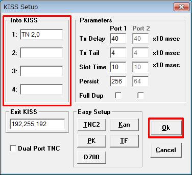 3 APRS 6. Click the OK button in the Comms Setup window to close the Comms Setup window.