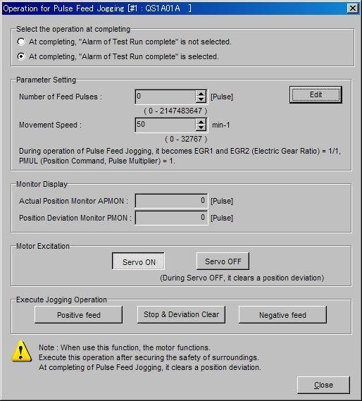 4. In case of generating alarm, the following dialog box appears when click Servo ON. In case servo amplifier can not function Servo ON, the following dialog box appears.