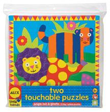 The puzzle encourages concentration, patience and quiet play. Each 8 1/2" x 11" puzzle includes a removable pattern that provides 2 levels of difficulty.