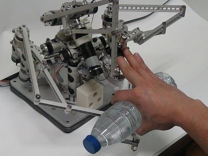 Grasp Mapping Between a 3-Finger Haptic Device and a Robotic Hand 5 Table 1: (Continued) 12 Ring Ring Theses grasps are chosen considering the capabilities of the robotic hand.
