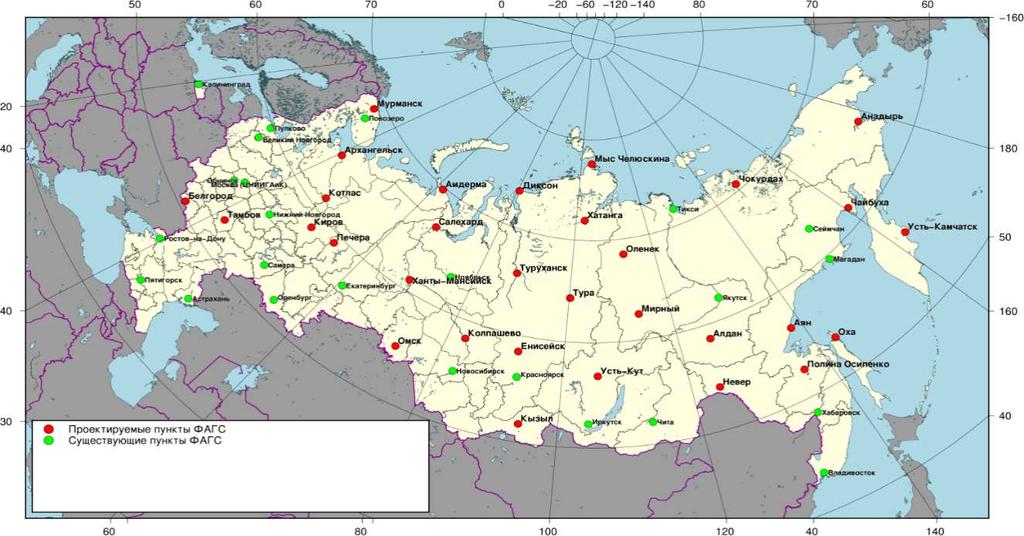 GRS-2011 Geodetic Networks Location of