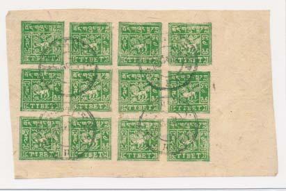 Kershaw Collection of Tibet continued 1283 (*) #13 1933 4 trangka green Lion, with Geoffrey Flack description Complete Mint sheet of the 4 trangka, Green, Setting I, Original perforations.