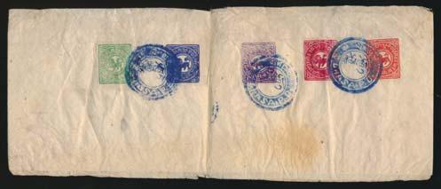 Kershaw Collection of Tibet continued 1308 1904 Registered Stampless Cover to Kathmandu, with ornate seal of the Kerong Court on reverse, carried by runner to Nepalese Post Offi ce in Rasuwa (H162