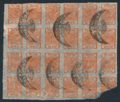 Illustrated in Singer s Nepal.... - 1205 #11 1917 Half anna red orange on medium native paper Block of 24 positions 33/62 with telegraphic cancel of Birganj.