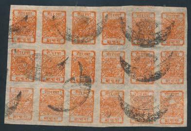 ...scott $10,800 1206 #11 1917 Half anna red orange on medium native paper Block of 18 positions 43/64 with telegraphic cancel of Birganj.