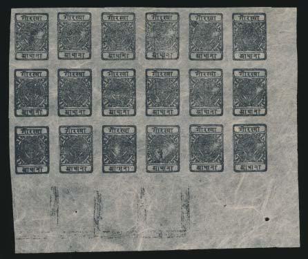 Kershaw Collection of Nepal continued 1210 #10, 10a 1921 Half anna black, Setting 9 This discovery sheet of 61 missing positions 1-3.