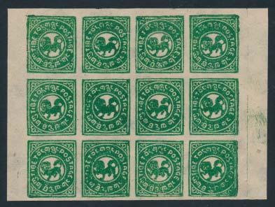 ...est $150 1245 1899 ½ anna black block of 47 on telegraph form Nice block of 47 cancelled at head offi ce in Kathmandu. These are from setting 13. Printed between 1926-1923, 2 stamps are inverted.