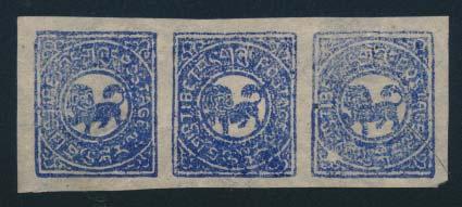 1255 (*) #2 1912 1/3 trangka Lion, two mint blocks of four, one in deep blue (some staining bottom right, fi ne) and the second blue (very fi ne).