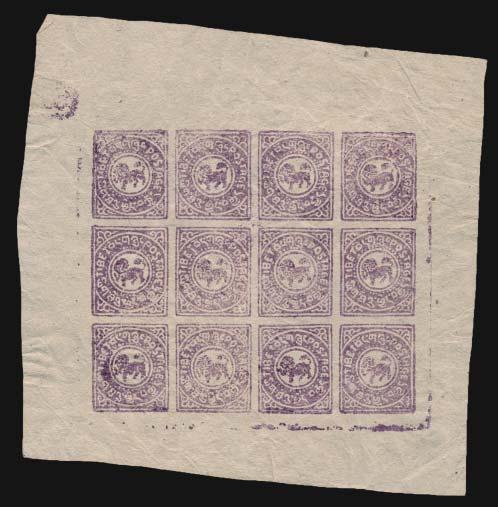 The strip of three is accompanied by Geoffrey Flack certifi cate.... Scott $480 1257 (*) #3 1912 ½ trangka violet Lion, complete mint sheet, with Geoffrey Flack description.