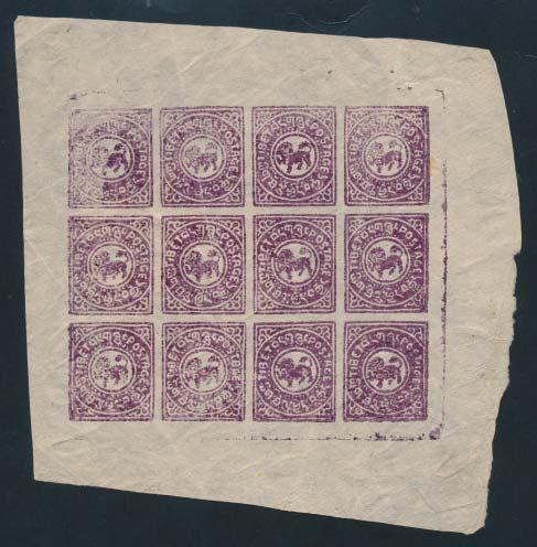 ...... Scott $480 1258 (*)/ #3 1912 ½ trangka violet Lion, 17 unused and 2 used stamps, most identifi ed by plate position including one pair and 3 corner marginals. Fine-very fi ne.