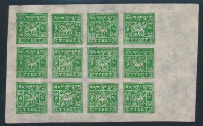 Complete sheets of the 1 sang with Wireless Telegraph cancels are Rare.