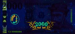 On the back of the banknote, there is a golden stripe on the right side of the banknote, in which the number 2000 appears when the banknote is tilted.