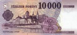 There is a large size value numeral 10000 between the individual elements. Embedded in the paper, it can be checked when the banknote is held against the light.
