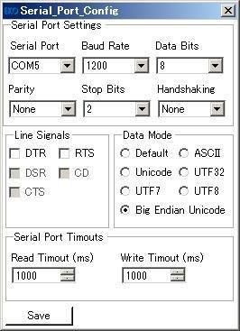 After selecting the Serial Port, click [Save] button to save the setting. After saving the setting, click [x] button at the top of the Serial_Port_Config window to close this window.