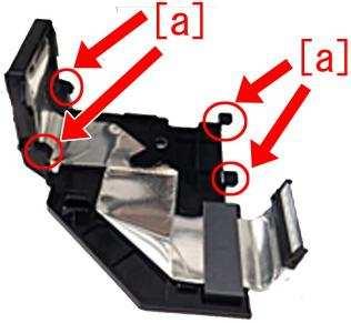 [Attention] If attaching the scanner fixation tool when moving the main body, insert it in a correct and straight