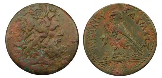 812. PTOLEMAIC KINGDOM OF EGYPT. Ptolemy II, Philadelphos, 285-246 BC. AE 41. Diad hd of Zeus Ammon r.; Rx: Two eagles stg l on thunderbolt. S-7783v.