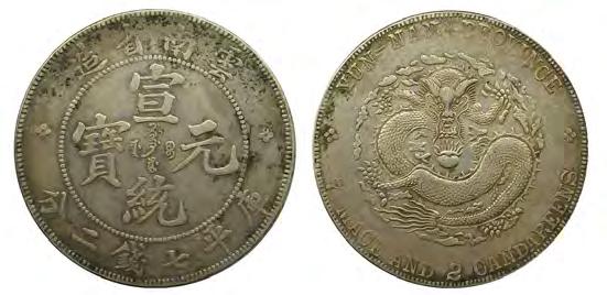 Rebel Coinage. Fantasy Dollar - Old Man/Longevity, ND(1837-45). Similar to KM-C25-3. Toned VF-EF by wear, lt contact but pleasing. Rare fantasy issue.