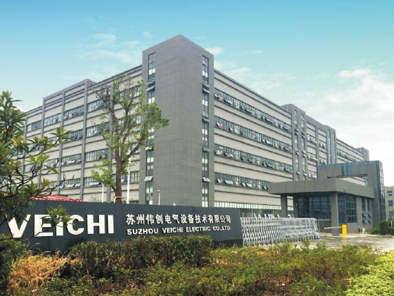 Shenzhen Veichi Electric Co., Ltd.