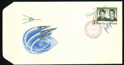 SP(R)004 150 125 1969 Russian Space Soyuz 6 cover signed by Georgi Shonin