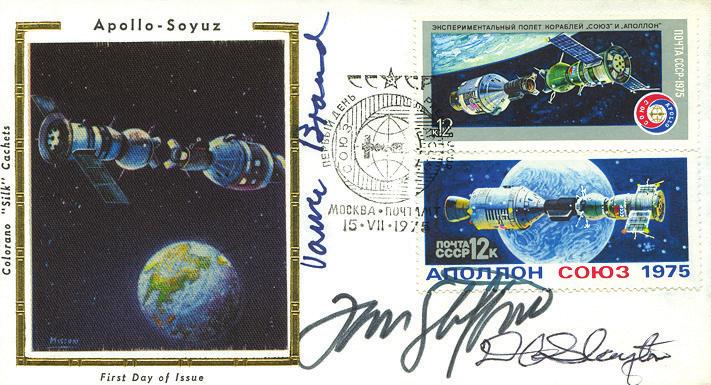 SP(A18)04D 350 300 Apollo-Soyuz Test Project cover with a July 15th 1975 Houston Postmark.