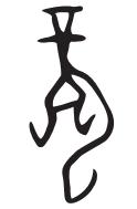 Scripts Five basic scripts have emerged over 2000 years: Calligraphers design each character to fit