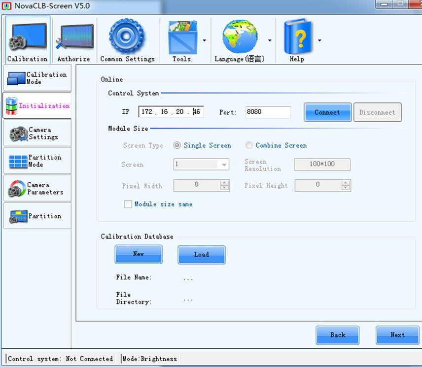 4 Full-Screen Calibration 4.2 Initialization Figure 4-2 Network Settings Interface of Calibration Initialization 1.
