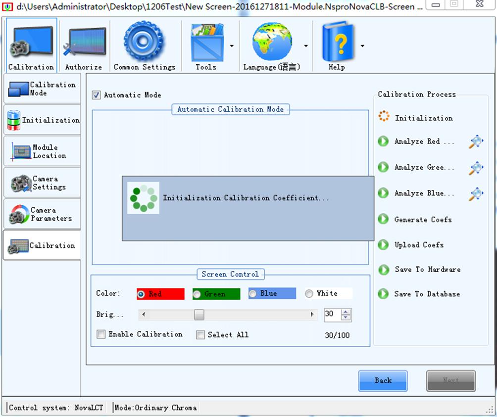 6 New Module 6.6 Module Calibration The software defaults to check Automatic mode and click Start, and the software will finish the calibration to the module automatically.