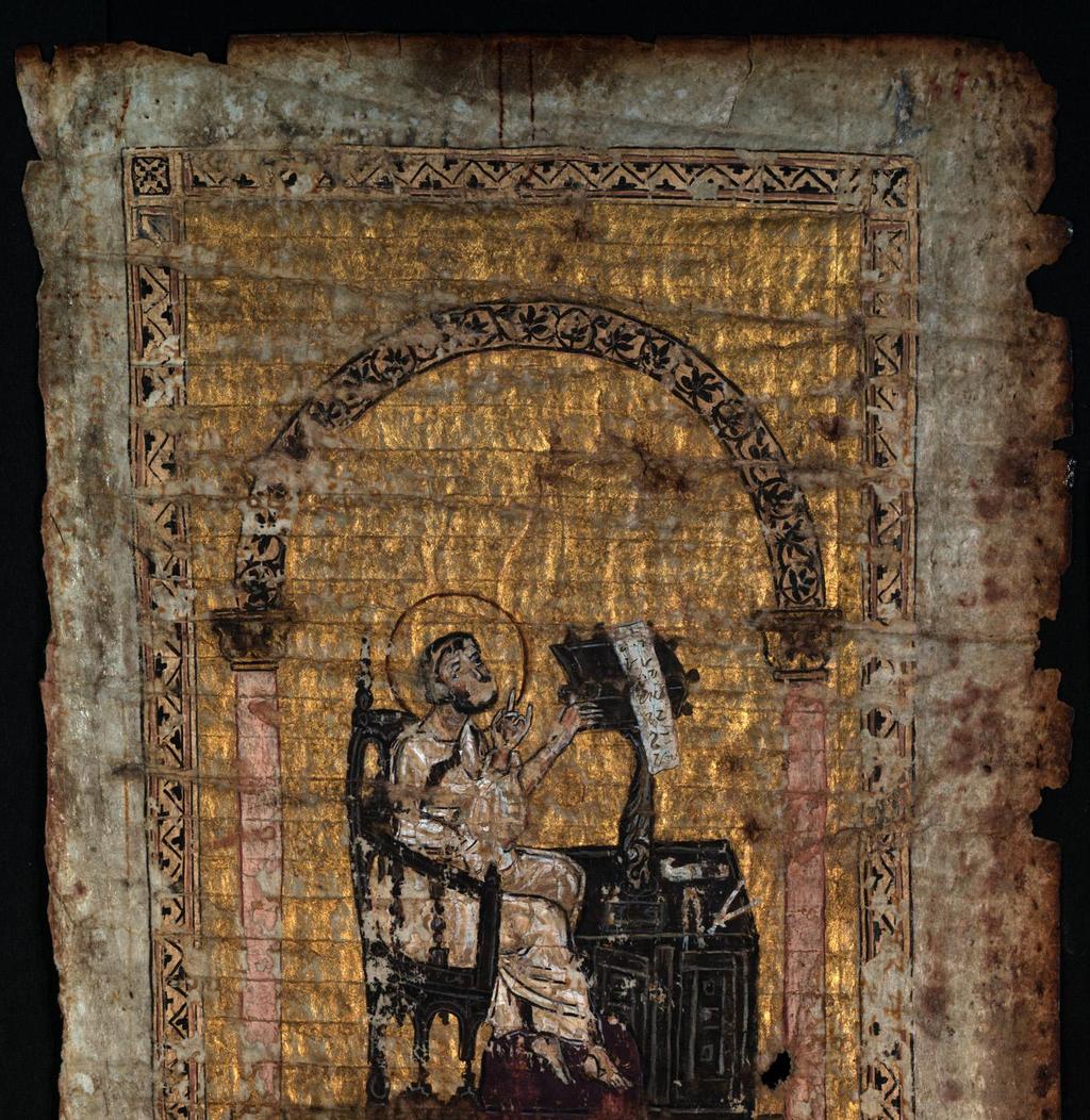 perhaps in an attempt to make the book more valuable on the art market. An example of one of the leaves with a painted icon is shown in Figure 4.