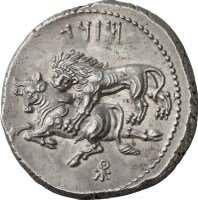 Martin Price, who wrote the most authoritative work on the coinage of Alexander the Great, describes it thusly: When Alexander arrived in Cilicia he found a well established Persian coinage produced