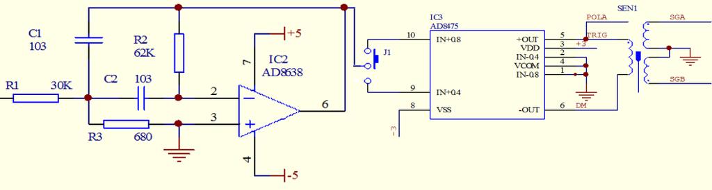 feeds back active filter circuit, extracts the 2.5KHz sine wave signal, input the signal into the full differential balance driving circuit, and uses the 2.