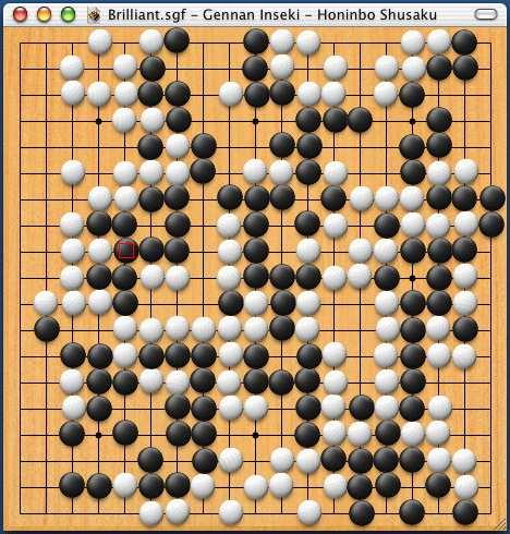 COMP9414/9814/3411 16s1 Games 3 Go COMP9414/9814/3411 16s1 Games 33 Go The branching factor for Go is greater than 300, and static board evaluation is difficult.