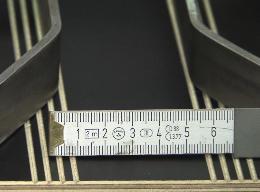 60 mm - Slat widths from 50 to 100 mm steplessly adjustable - Low deadweight (6.