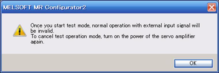 (When using this function, all external input signal operation will be diabled.