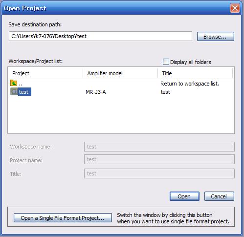 5.9.2 To Load saved Project From the Project menu in the setup software,