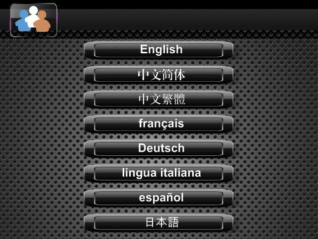 How To Set The Language On The Scanner From the main menu (press MODE button to access the main menu at any time), navigate to the Language button and press the ENTER button.