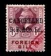 Foreign Bill Stamps Ovpt CANCELLED / B.B.& Co.Ld.