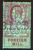 HAND STAMPED FOREIGN BILL STAMPS