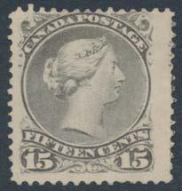 gum and 4 stamps never hinged. With selvedge on left and large part imprint British American Bank N.... Fresh and fi ne.