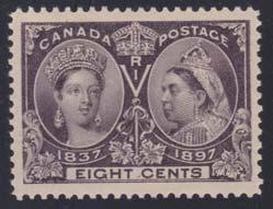 ...unitrade $600 22 156 157 156 ** #53 1897 3c bright rose Jubilee, mint never hinged, with large margins all