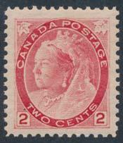 195 196 195 ** #77 1899 2c carmine Queen Victoria Numeral, mint never hinged, very
