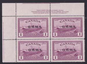 ...unitrade $383 576 ** #EO2 1950 10c green Special Delivery Overprinted G Official, upper right and lower right plate No. 1 blocks, both never hinged, very fi ne.