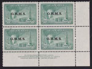 Mostly mint never hinged but includes some lightly hinged blocks. Owner s CV $744....Unitrade $744 584 * #O10 1949-1950 $1 Train Ferry Overprinted OHMS Official, Plate No.