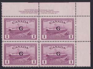 Officials continued 599 ** #O38a 1961-1962 50c Textile Overprinted G Official, mint never hinged matched set of Plate No. 1 blocks, very fi ne.