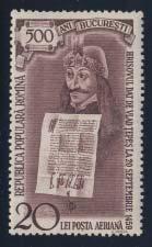 Romania 1200 1201 1200 ** #C71 1959 20l violet brown Vlad Tepes, mint never hinged single from souvenir
